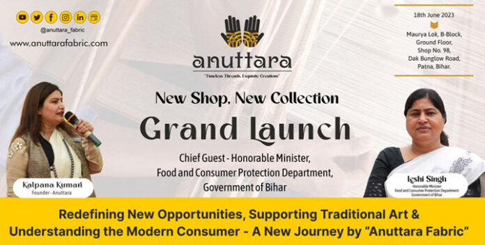 Redefining New Opportunities Supporting Traditional Art and Understanding the Modern Consumer - A New Journey by Anuttara Fabric!