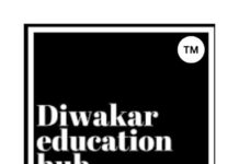 The “Diwakar Education Hub” by Diwakar Rajput: A Startup Every Student Should Know About The "Diwakar Education Hub" by Diwakar Rajput: A Startup Every Student Should Know About