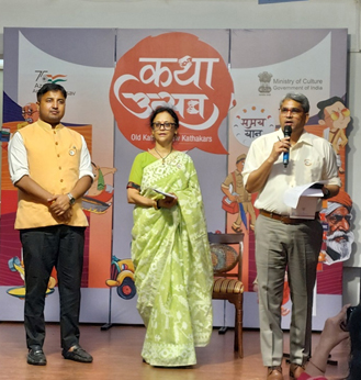 Katha Utsav, supported by Azadi ka Amrit Mahotsav, was organized to protect the Indian culture & literary heritage