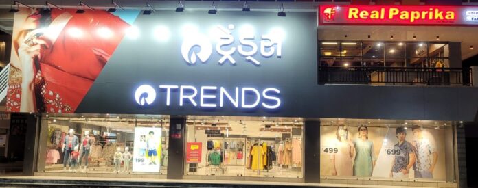 TRENDS, India’s Largest Fashion Destination Now Opens in Kadi