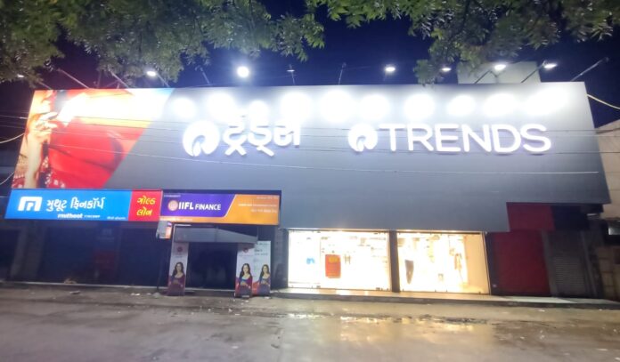 Trends, India’s Largest Fashion Destination Now Opens in Limbdi