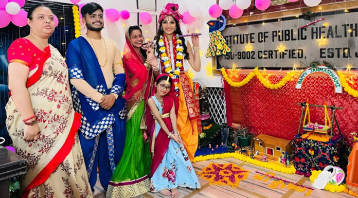 Janmashtami Celebrated At Institute of Public Health and Hygiene(IPHH) New Delhi