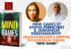 Kalamos releases a gripping Psychological Thriller: “Mind Games” By Jaishankar Krishnamurthy & Anitha Perinchery Kalamos Releases A Gripping Psychological Thriller Mind Games By Jaishankar Krishnamurthy & Anitha Perinchery