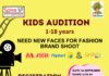 Spice Up Events and Casting Announces Kids Audition for Aspiring Young Models Spice Up Events and Casting Announces Kids Audition for Aspiring Young Models