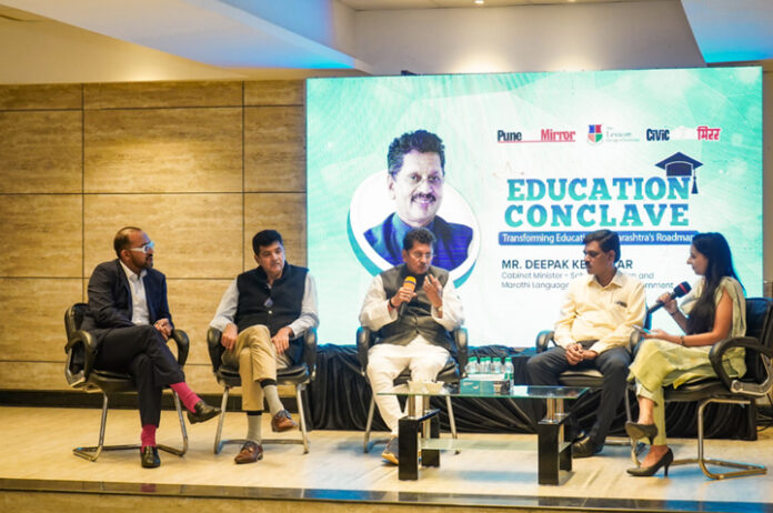 The Education Conclave