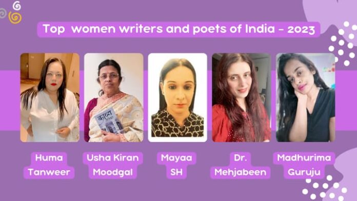 Top 5 Women Writers And Poets Of India - 2023