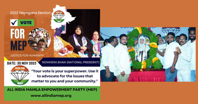 All India Mahila Empowerment Party candidates have successfully nominated in 50 seats in Telangana State
