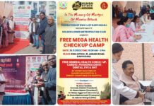 Health check-up camp on 26/11 Martyrs’ Day with PM Modi’s message; Manoj Kumar Jain extended support Health check-up camp on 26/11 Martyrs' Day with PM Modi's message; Manoj Kumar Jain extended support