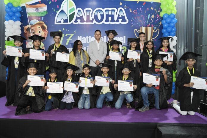 Over 1200 children from Ahmedabad took part in the national level Aloha competition