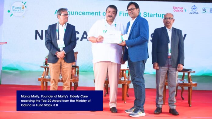 Maity's Elderly Care Services Celebrates Double Triumph: Named Best Startup in India by KIIT TBI and Secures Top 20 Spot in Fundstack 3.0 by Govt. of Odisha