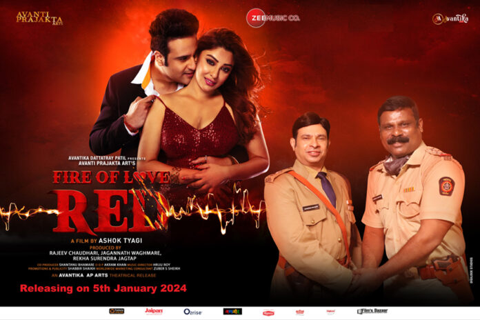 Finally wait is over Shantanu Bhamare's Fire Of Love RED Hindi Feature Film Released On 5th January 2024, his Jailer's Role Resolves Murder Mystery in the Film!