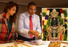 Harsahaimal Shiamlal Jewellers Designs & Curates the Jewellery for Shri Ram Lalla Idol at Ram Mandir, Ayodhya Harsahaimal Shiamlal Jewellers Designs & Curates the Jewellery for Shri Ram Lalla Idol at Ram Mandir, Ayodhya