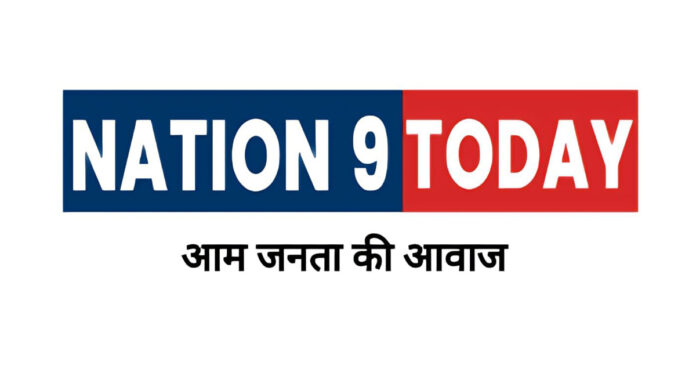 Stay Ahead with Nation9today Download the New Mobile App for Real-time News