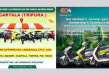 E Ashwa Automotive Agartala Brings Electric Vehicle Franchise Opportunity to the Northeast E Ashwa Automotive Agartala Brings Electric Vehicle Franchise Opportunity to the Northeast