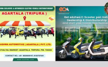 E Ashwa Automotive Agartala Brings Electric Vehicle Franchise Opportunity to the Northeast E Ashwa Automotive Agartala Brings Electric Vehicle Franchise Opportunity to the Northeast