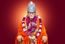 “I’m nothing without the blessings of Pandit Radha Raman Mishra ji”, says Karauli Shankar Mahadev on Pandit Ji’s birthday I'm nothing without the blessings of Pandit Radha Raman Mishra ji, says Karauli Shankar Mahadev on Pandit Ji's birthday