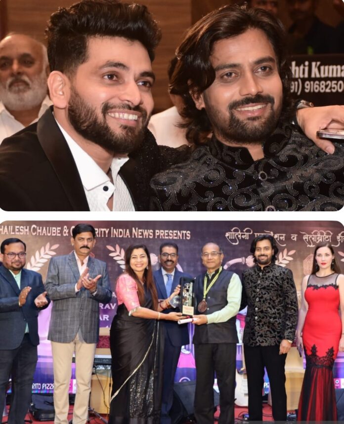 Pune, Maharashtra Ratna Gaurav Award, Shalini Foundation,