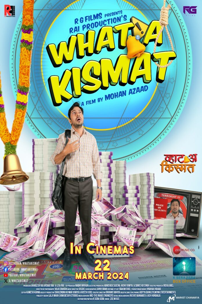 Unveiling the Charms of 'What a Kismat': Mohan Azad's Directorial Debut Takes Center Stage