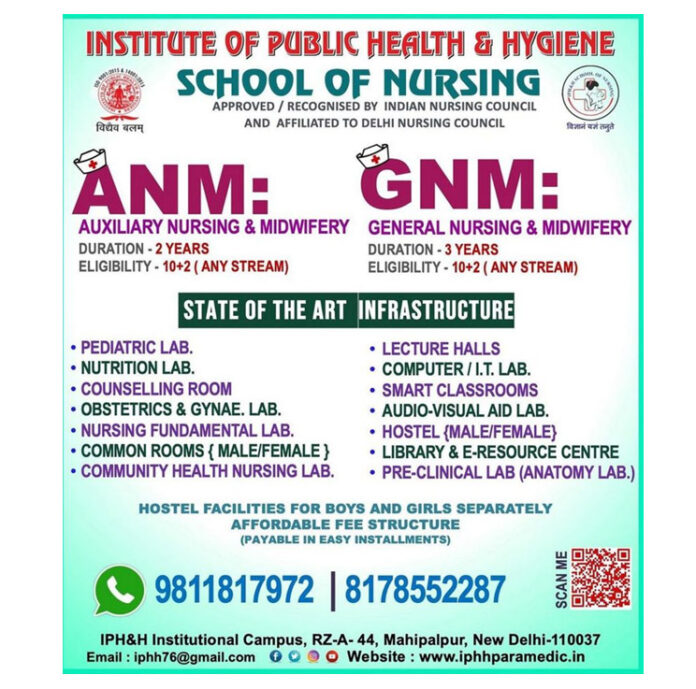 IPHH Opens Registration for ANM and GNM Courses 2024-25