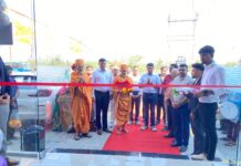 New Munjani Toyota Showroom Opens in Vyara Munjani Toyota Showroom, Vyara, Munjani Toyota, Bhavesh Patel,
