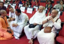 ISKCON Dwarka Organizes Memorial Meeting for Spiritual Master, His Holiness Srila Gopal Krishna Goswami Maharaja ISKCON Dwarka, His Holiness Srila Gopal Krishna Goswami Maharaja, revered spiritual master, ISKCON temple, His Holiness Guru Prasad Swami Maharaj,