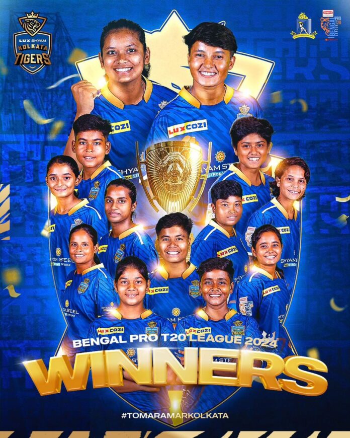 Lux Shyam Kolkata Tigers Triumph in the Inaugural Edition of Bengal Women's Pro T20 League 2024 (1)
