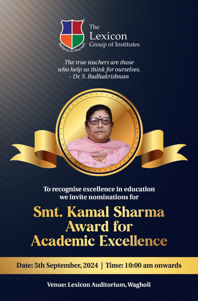 The Lexicon Group of Institutes, Smt. Kamal Sharma Award for Academic Excellence, Teachers Day 2024, Pankaj Sharma,