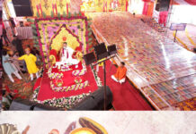 Exceptional Bhairav Ashtami Festival, 2024 Types of Sweets, 84,000 sq. ft. Rangoli World Record
