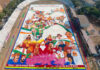 Neemuch’s Grand 84,000 Sq. Ft. Rangoli Achieves Asia World Record Recognition Bhairav Ashtami Festival