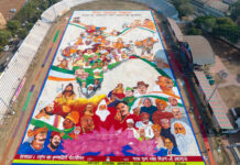 Neemuch’s Grand 84,000 Sq. Ft. Rangoli Achieves Asia World Record Recognition Bhairav Ashtami Festival