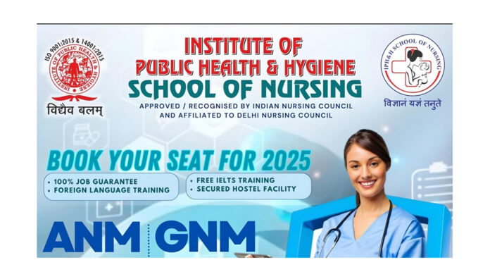 IPHH School of Nursing, ANM and GNM Courses, The Institute of Public Health & Hygiene (IPH&H) School of Nursing, Auxiliary Nursing & Midwifery (ANM), General Nursing & Midwifery (GNM)