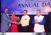 Chetana’s Annual Day 2024