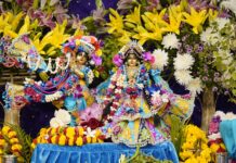 End and Start the Year with Harinam Sankirtan