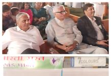 Bharat Bharati Trust Hosts Cultural Program at 7Colours Party Lawn for 76th Republic Day