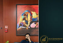 India’s Top Broker AVC Dhanam – Making Wealth Building Simple AVC Dhanam, Wealth Building, wealth creation, Chandresh Pandey, Ajay Pandey, Vinay Singh, financial services