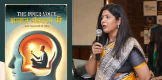 Priyanshu Singh Psychologist Shares Practical Strategies To Cultivate Mindfulness & Live Intentionally Priyanshu Singh, Psychologist, The Inner Voice Awaaz Antarman Ki,