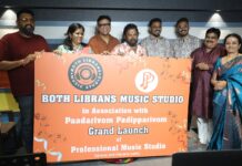 Both Librans Music Studio Pvt Ltd Unveils Its Flagship Music Studio in T. Nagar Both Librans Music Studio Pvt Ltd, Flagship Music Studio, C. S. Ravi, Hemalatha Ravi, Chennai, music community