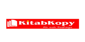 Digital Transformation of KitabKopy Making Education Accessible