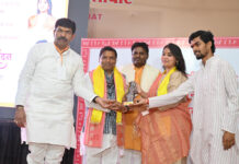 A New Renaissance of Tribal Harmony — A Historic Confluence on ‘Direction and Vision’ in Balaghat