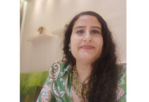 Poornima Dayal – Winner of the 21st Century Emily Dickinson Award Poornima Dayal, 21st Century Emily Dickinson Award, Pathways book,