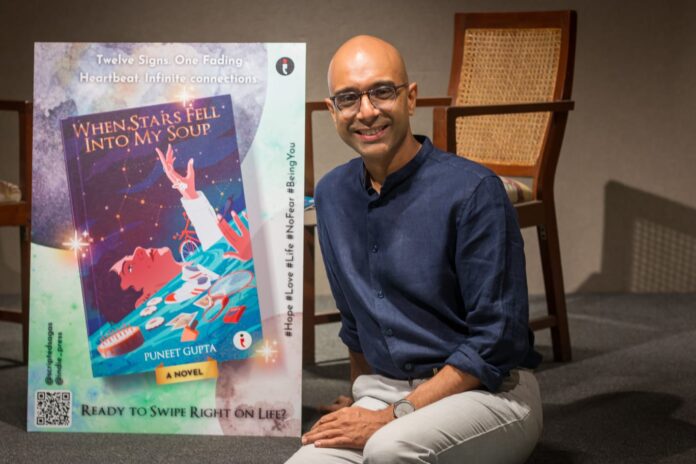 Author Puneet Gupta, When Stars Fell Into My Soup, debut author Puneet Gupta
