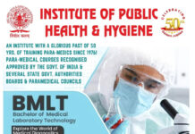 Top 7 Best Medical Lab Technology College in Delhi