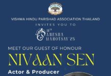 Nivaan Sen Regrets Missing Ganpati Festival Event in Bangkok