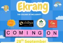 Ekrang: Pune to Celebrate Neurodiversity and Inclusivity with Vibrance and Heart Ekrang, Pune, Ekrang – The Colour of Inclusivity, Nanhagyan Foundation, Ridaan Array, Ghummakaad, Ahilya,