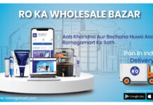 Romegamart launches as India’s first & largest B2B marketplace for RO & water purifiers – RO ka Wholesale Bazaar.