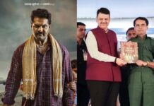 Historic Surrender of 60 Naxalites and the Reminder of the Film ‘Aranya’