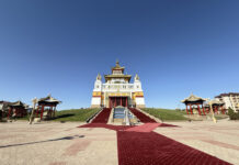 Beyond Spiritual Bonds: Kalmykia Invites India to Explore Tourism and Investment Opportunities