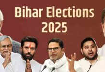 JD(U)-NDA Names South Indian Strategist T R T V Ram as Key Election War Room Incharge in Bihar JD(U)-NDA, South Indian Strategist, T R T V Ram, Bihar Assembly elections, reputed political strategist, Bihar,
