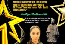 Mayaa SH : National Awards In Lieu Of Rashtriya Ekta Diwas 2025… Mayaa SH, National Awards In Lieu Of Rashtriya Ekta Diwas 2025, International Unity Award 2025,