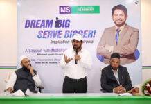 Motivational Speaker Munawar Zama Inspires Civil Services Aspirants at MS IAS Academy